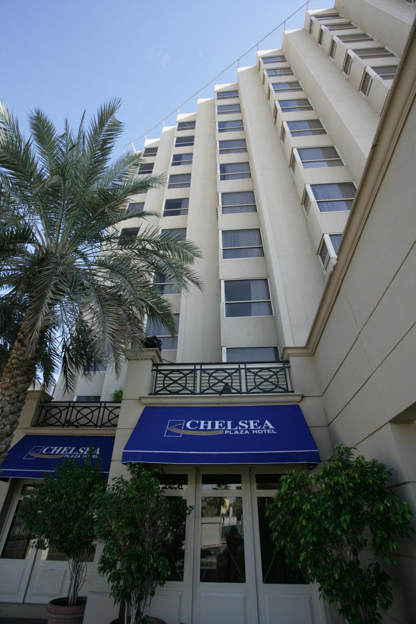 Chelsea Plaza Hotel Dubai Exterior photo