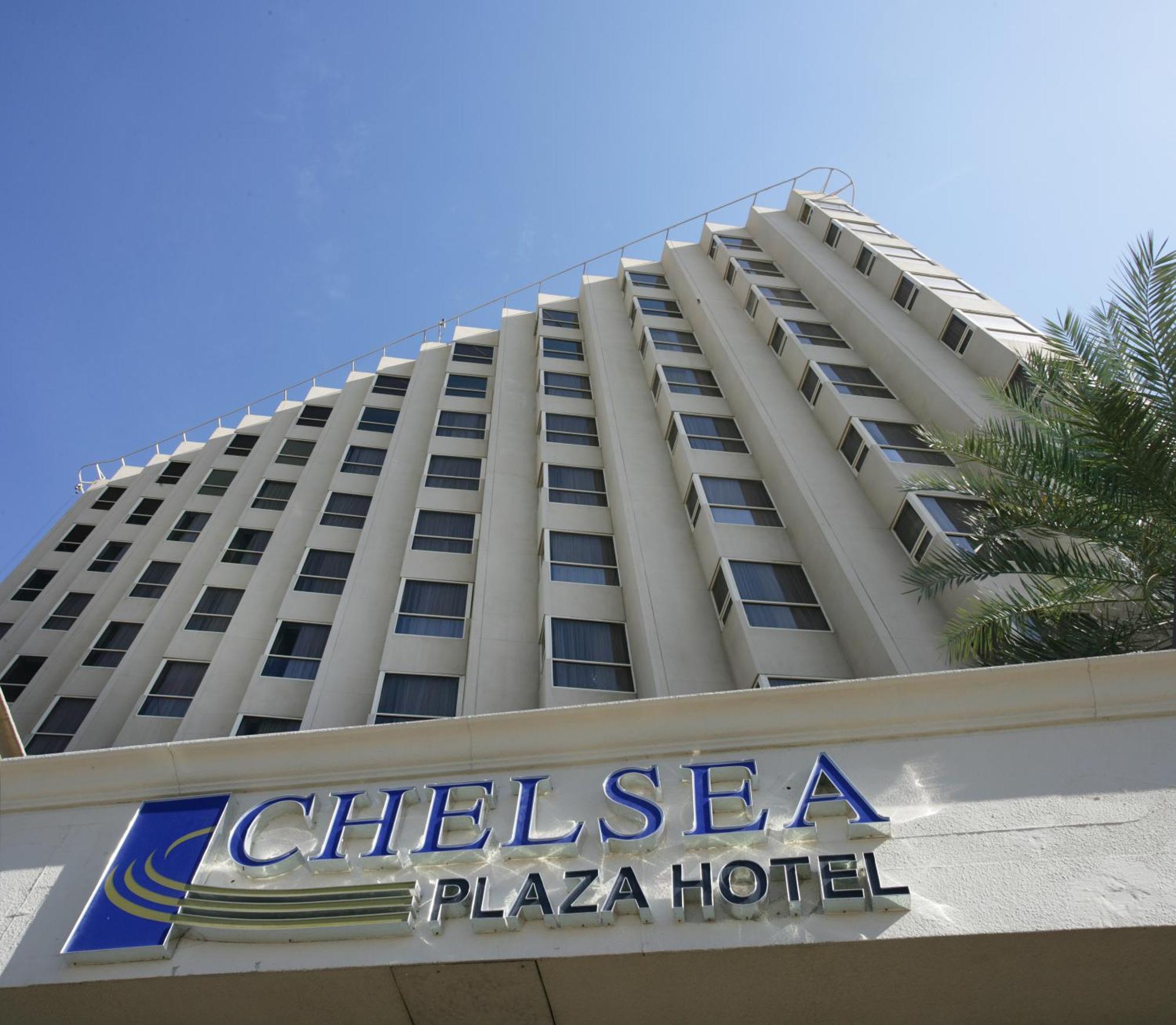 Chelsea Plaza Hotel Dubai Exterior photo